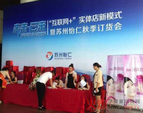 �Wؐ�ϡ���(li��n)�W(w��ng)�������w����ģʽ��Ʒ��ӆ؛���ث@һ�º��u