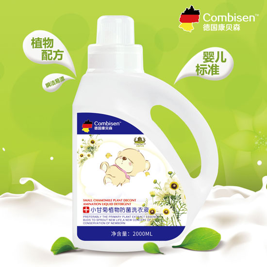 ��(gu��)��ؐɭС�ʾ�ֲ�����ϴ��Һ2��