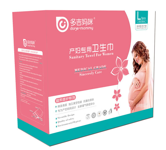 �༪����a(ch��n)�D��(zhu��n)���l(w��i)����L