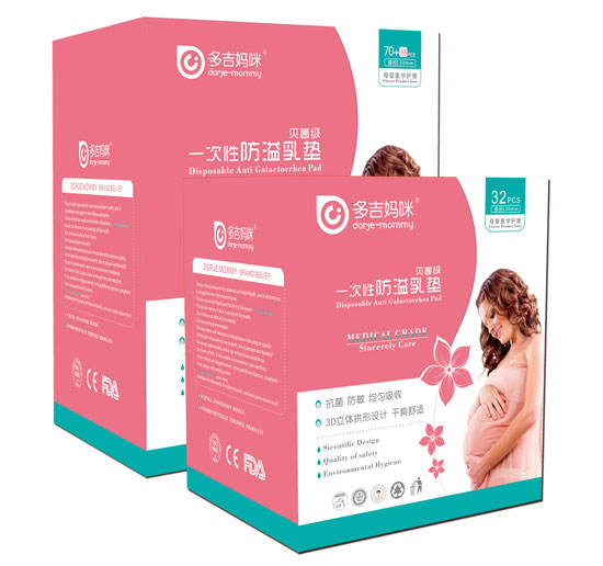 多吉媽咪防溢乳墊組圖