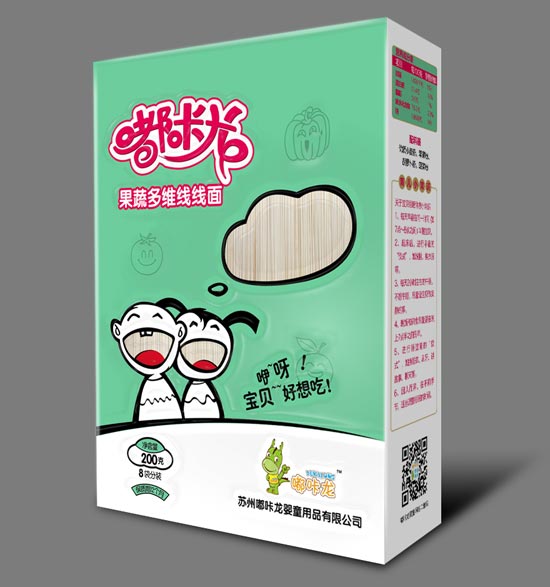 ��������߶�S������