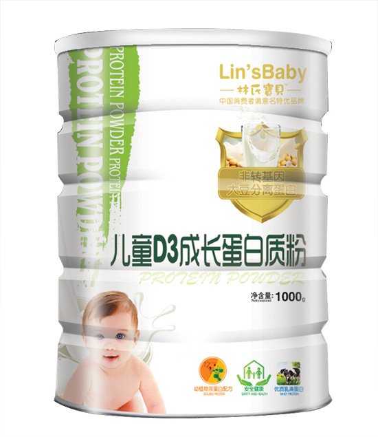 林氏寶貝兒童D3成長蛋白質(zhì)粉
