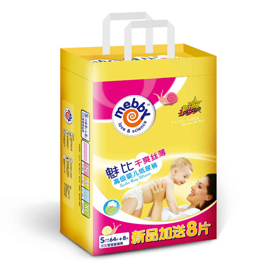 mebby�ȱȸ�ˬ�z������ѝ����bS72Ƭ