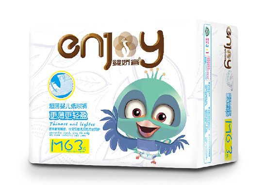 ����˳���yinge����ѝM(m��n)63Ƭ