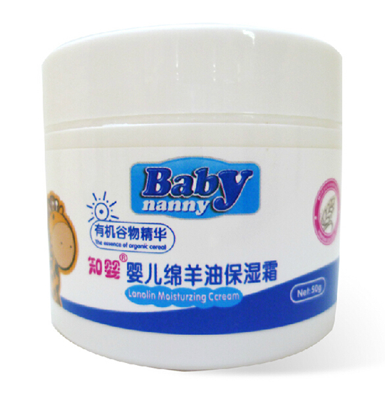 ֪��yinge�d���ͱ���˪50G