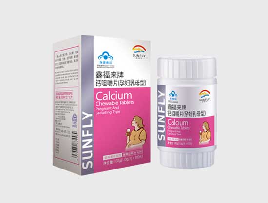 鑫福來牌鈣鎂咀嚼片