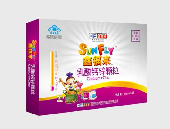 鑫福來牌乳酸鈣鋅顆粒