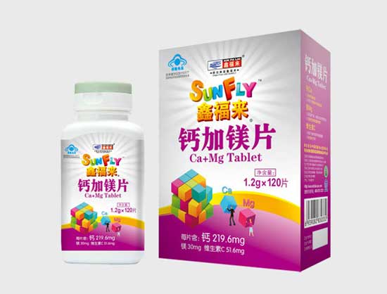 鑫福來(lái)牌鈣加鎂片(大盒)