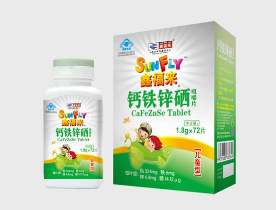 鑫福來(lái)牌鈣鐵鋅硒咀嚼片兒童型(大盒)