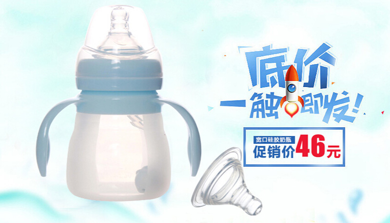 �V���������냺��Ʒ���޹�˾����