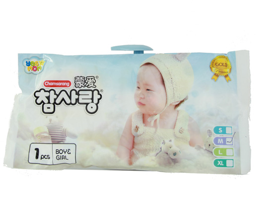 �ɐ۽��b����M