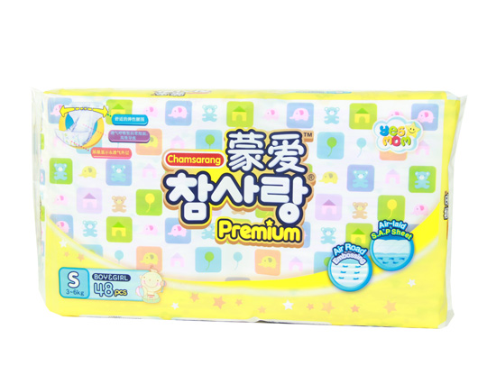 蒙愛四季款紙尿褲S48