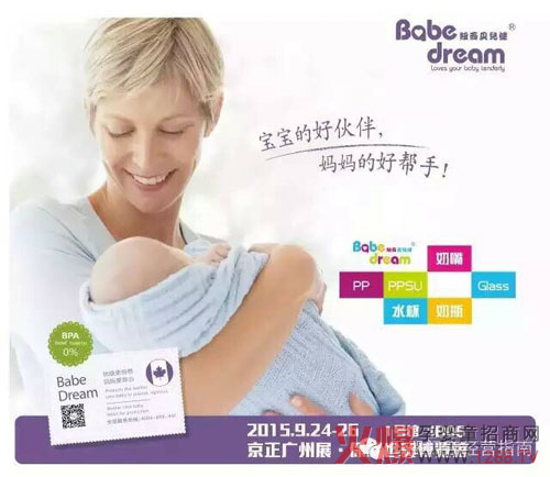 9��24-26�վ����V��չ �������ٍ����