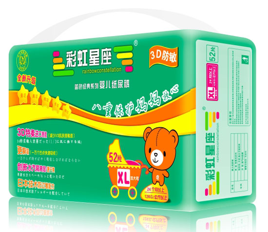 �ʺ�����3D����yinge����ѝXL�a52Ƭ