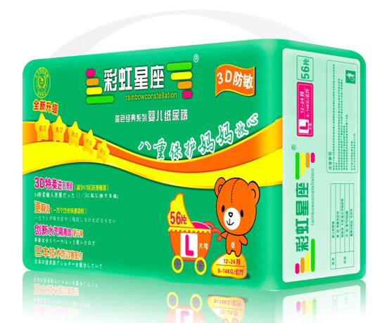 �ʺ�����3D����yinge����ѝL�a56Ƭ