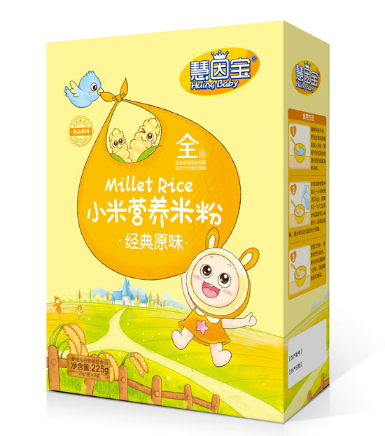  ����?q��)��?j��ng)��ԭζ���bС�נI(y��ng)�B(y��ng)�׷�