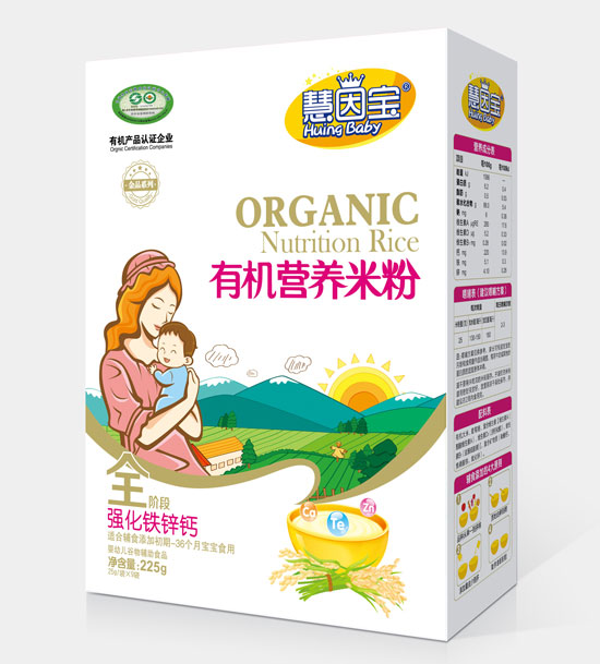 慧因?qū)殢?qiáng)化鐵鋅鈣全段盒裝有機(jī)營養(yǎng)米粉