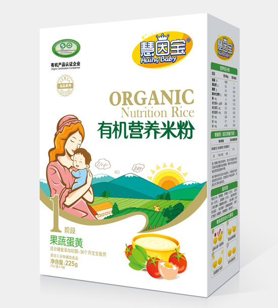 ����?q��)����ߵ��S1�κ��b�ЙC�I�B(y��ng)�׷�