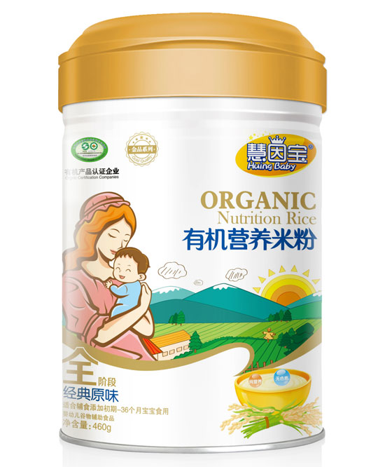 ����?q��)��?j��ng)��ԭζȫ���ЙC(j��)�I(y��ng)�B(y��ng)�׷�