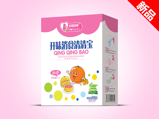 貝因媽咪開味消食清清寶