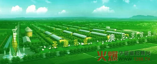 ʥ�ư�����ЙC(j��)����(ch��ng) ���ҡ�948Ӌ(j��)�������c(di��n)�(xi��ng)Ŀ��(sh��)ʩ��λ