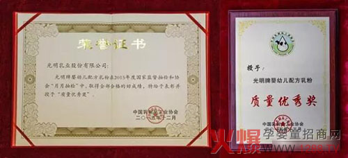 2016�������I(y��)�ׂ���헳��t����2015��ȡ��|(zh��)����(y��u)�㪄��