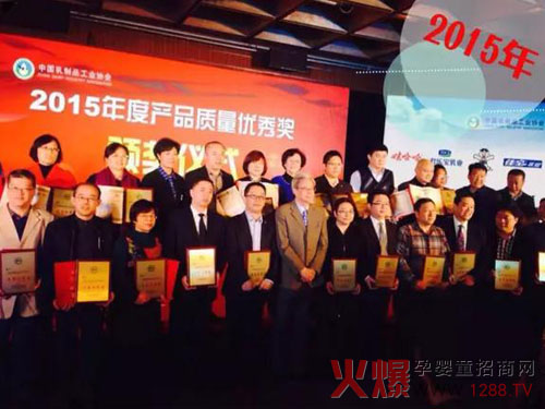 �������׃���ۘs�@2015����|(zh��)����(y��u)�㪄(ji��ng)