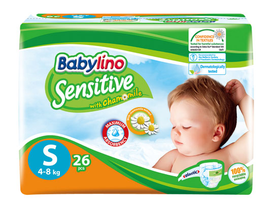 貝麗歐全效呵護(hù)yingye紙尿褲 S (2號(hào))便攜裝(4-8Kg)