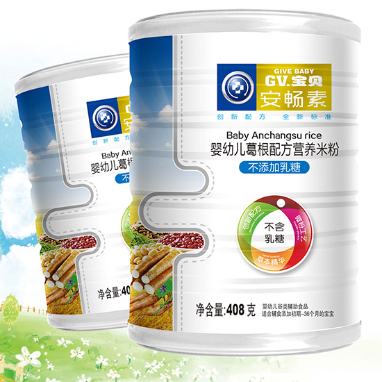 GV��ؐyingye����䷽�I�B(y��ng)�׷�