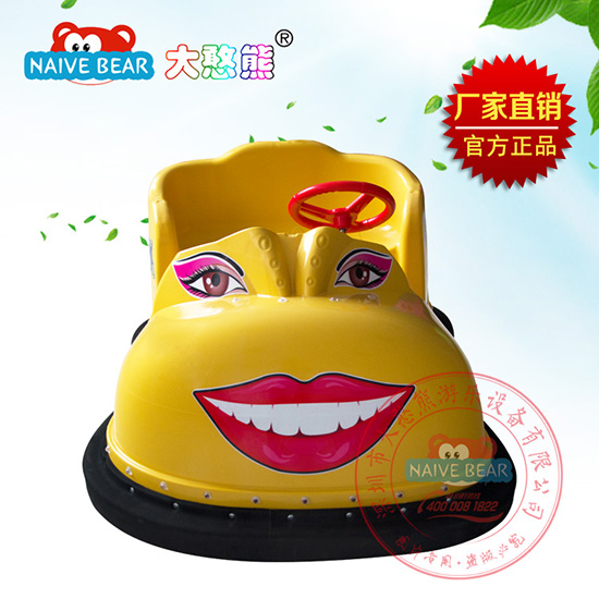 大憨熊大頭鞋碰碰車(chē)(黃色)