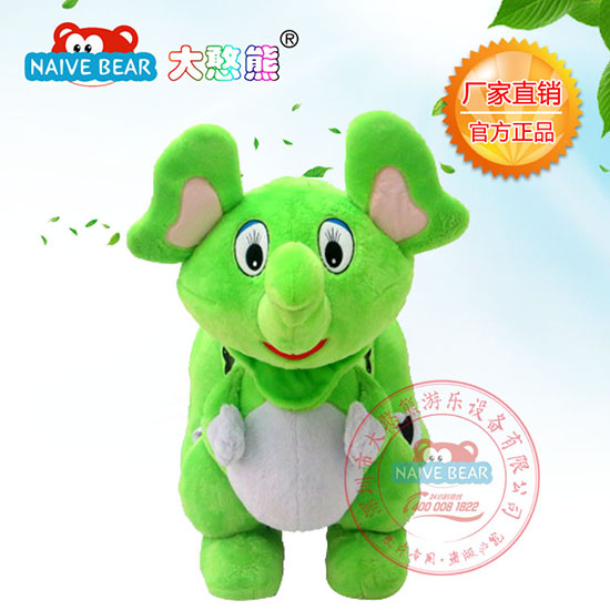 大憨熊飛飛象人偶型毛絨車(chē)