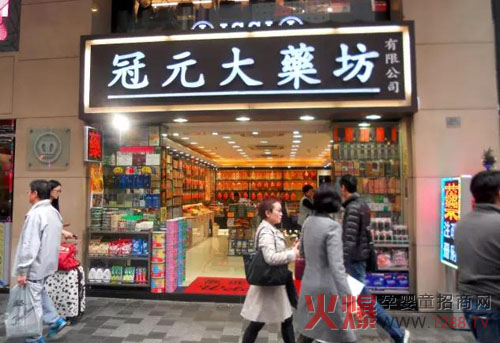 ��(gu��)�HʳƷ�����(bi��o)��(zh��n)���� ��ϲ�߸��̷۳ɹ�������