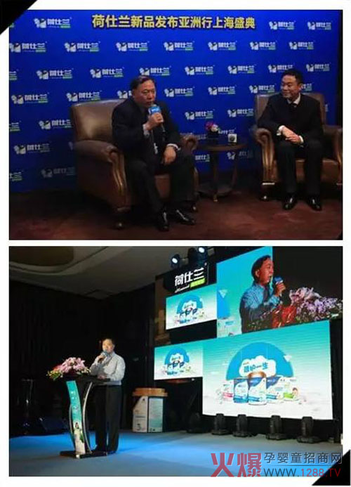 �����m��Ʒ�l(f��)��ʢ���؛������2016�҂�һ��ɴ�����