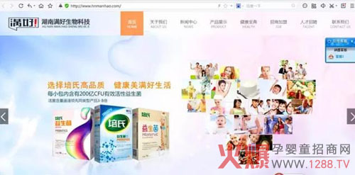 �����������°�پW(w��ng)����(j��)�Ͼ��ˣ�