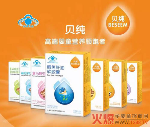 ؐ�������߶ˋ�ͯ�I�B(y��ng)�I����