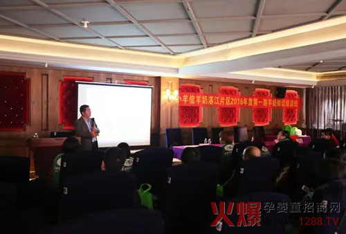 С��������տ����ï���ֲ��W(xu��)��(x��)�����(hu��)�A�M�ɹ���