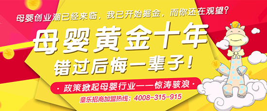 �V�ݺõϼ��F�A�����ĸ���o(h��)���a(ch��n)Ʒ��ͯ�����׃�ϴ�o(h��)������