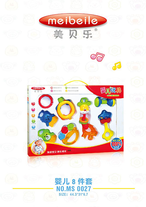 ��ؐ��yinge�u�8����