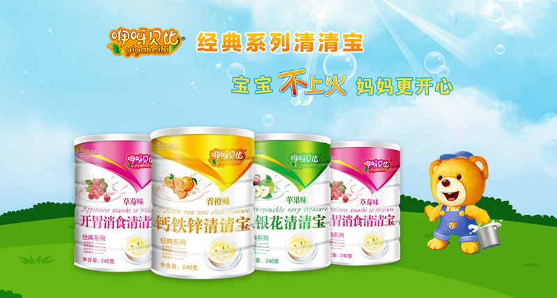 ���׃����匚