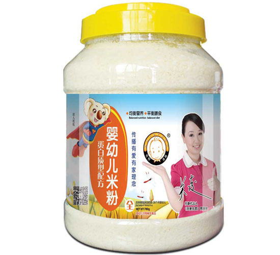 ��Ұ�OȤyingye�׷۵����|(zh��)���䷽