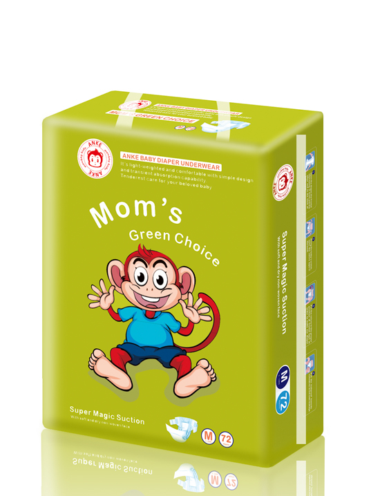 ���ɺ｛(j��ng)�伈��ѝM(m��n)-72