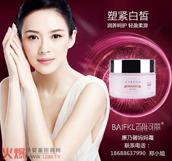 ���ഺ���@��(g��)�ﶬ��׌���w�����а���������