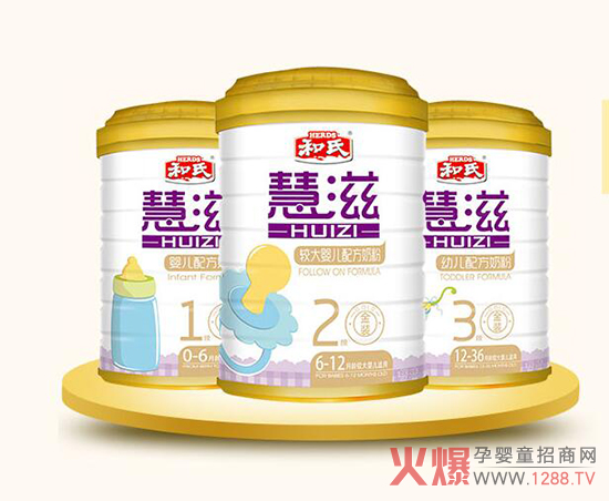 ���ϻ��̣���Ξ錚�����xһ�ޠI�B(y��ng)�r(ji��)ֵ�ߵ��̷���