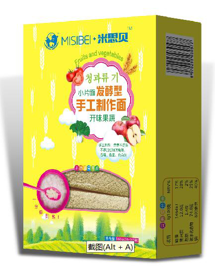 米思貝開胃果蔬小面片