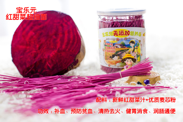 ����(l��)Ԫ�t��˳���(x��)�� 