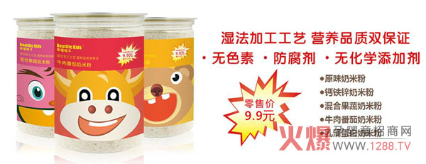 �Ҹ��������׷� �����׃��׷��еĺ��׷�