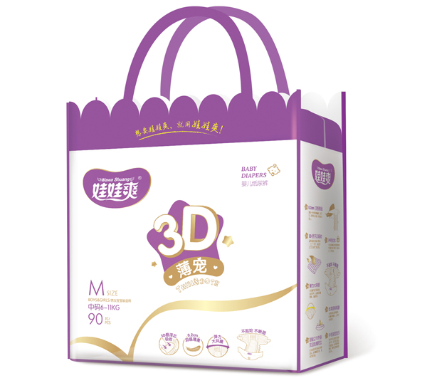 ����ˬ3D����yinge����ѝ-�YƷ�bM90