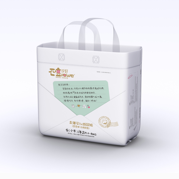 珍好嬰兒紙尿褲S82