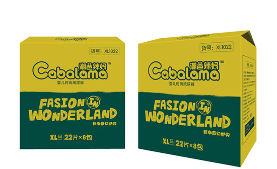 ��������yinge���L(zh��ng)ѝXL22