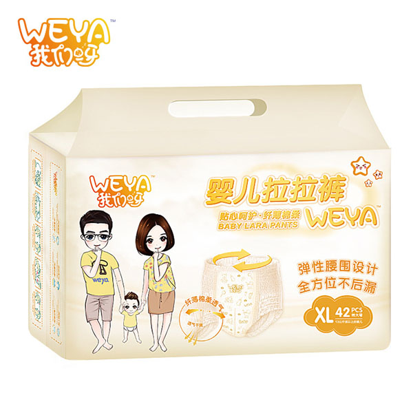 weya�҂�ѽ����ѝxl 42Ƭ